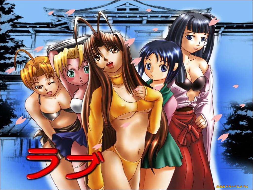 love, hina, 